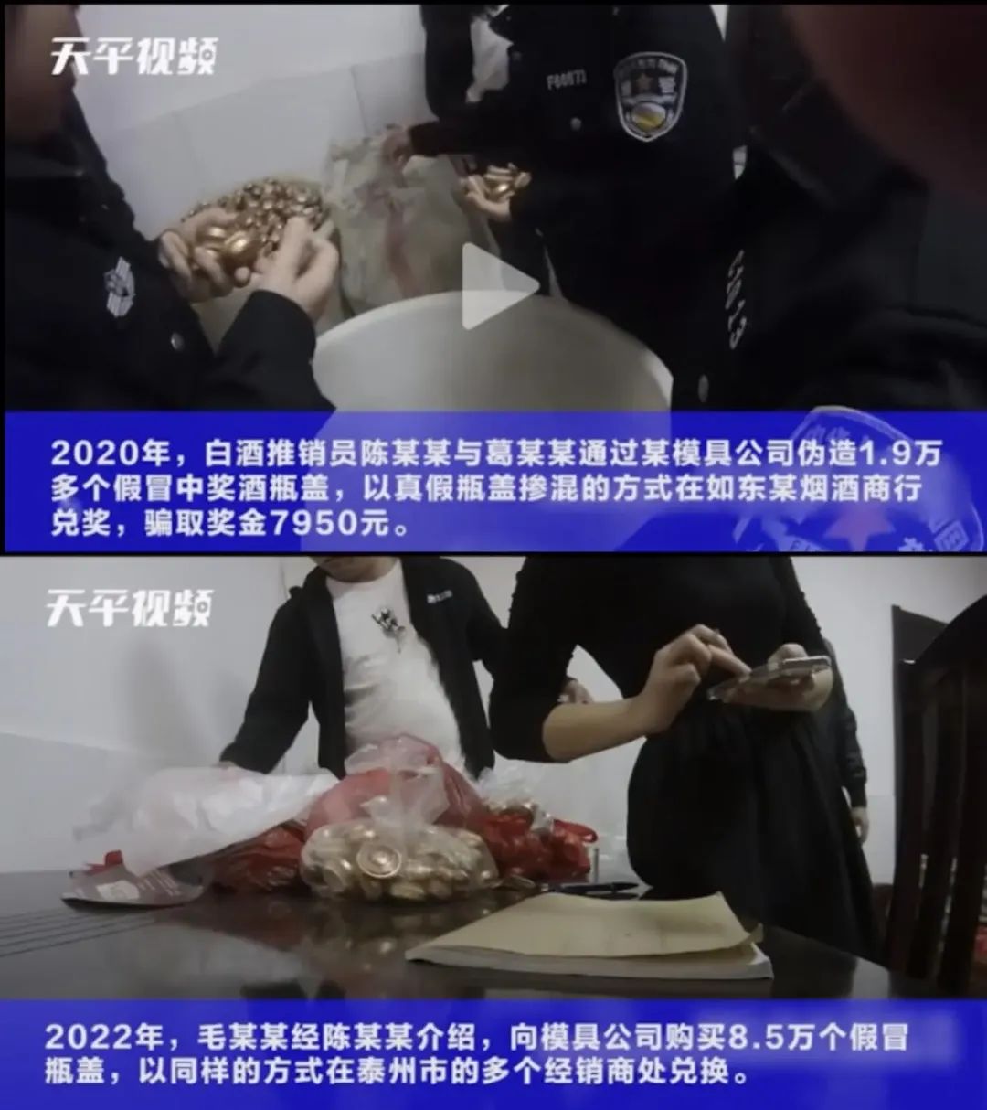 文章附图